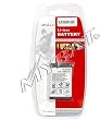 Standard Replacement Battery 1200mAh For Blackberry 8800- Retail Packaging