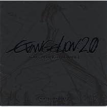 ヱヴァンゲリヲン新劇場版:破 オリジナルサウンドトラック SPECIAL EDITION