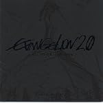 ヱヴァンゲリヲン新劇場版:破 オリジナルサウンドトラック SPECIAL EDITION