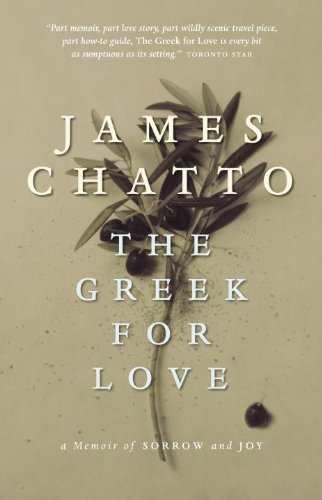 the greek for love a memoir of sorrow and joy
