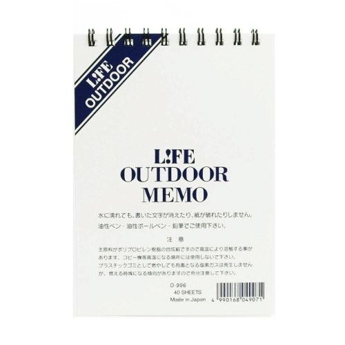 ライフ アウトドア メモ (OUTDOOR MEMO) A6 0996