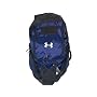 Under Armour Cage 2 Backpack Bat Bag - Men's