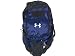 Under Armour Cage 2 Backpack Bat Bag - Men's