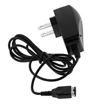 Nintendo DS AC Adapter