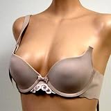 Venus $63 L. Brown Convertible Nudy Wing Bra #0070