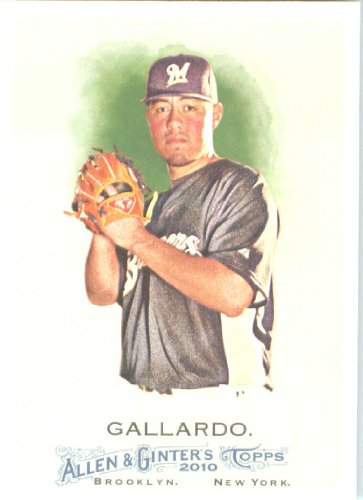 2010 Topps Allen & Ginter Baseball Card # 43 Yovani Gallardo - Milwaukee Brewers - MLB Trading Card in Screwdown Case