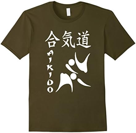 Men's Aikido Shirt Martial Arts Graphic Japaneses T-Shirt Karate XL Olive