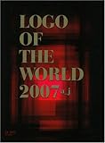 LOGO OF THE WORLD 2007 k-z