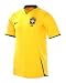 Sports : Nike Fu&szlig;ball Trikot Brasil Boys Home Jersey / 258944-703