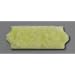 Motor Filter. Eureka Part #70082