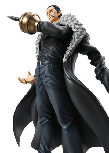 Portrait.Of.Pirates ワンピースシリーズNEO-DX クロコダイル