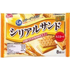 【ハマダコンフェクト】 シリアルサンド カスタード 8袋 x10個セット