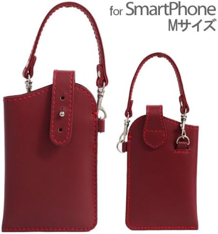 Handmade Soft Leather Multiple Purpose Case Belt Type (Red/Medium)