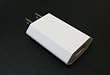 iPhone 4 USB Wall Adapter Charger iPhone 4 USB Wall Adapter Charger