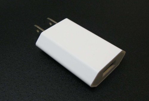 iPhone 4 USB Wall Adapter Charger