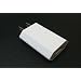 iPhone 4 USB Wall Adapter Charger