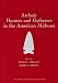 Archaic Hunters and Gatherers in the American Midwest