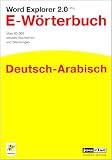 Word Explorer 2.0 Pro Deutsch-Arabisch. CD-ROM für Windows Vista/XP/2000