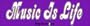 Music Is Life - Philisophical Stickers (Small 5 x 1.4 in.)