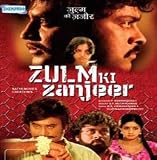 Zulm Ki Zanjeer