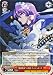 ヴァイスシュヴァルツ 【 “戦技無双”の美姫 ヴィルヘルミナ 《箔押しサイン》 】 SSW14-032-SP 《灼眼のシャナ》