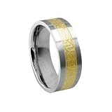 SilberDream Titan Herren Ring Unisex Fingerring f�r M�nner und Damen geeigneter Schmuck Titanring RXT444von "SilberDream"