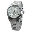 Seiko Men's Premier Kinetic Chronograph Watch #SNL039P1