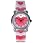 Sekonda Youth 4631.05 Hearts Analogue Lenticular Strap Watch
