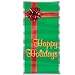 5' Happy Holidays Door Cover