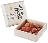 紀州産南高梅 秀逸:花吹雪(蜂蜜味 塩分4%) [木箱入り] 700g