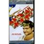 National Lampoon's Animal House [UMD for PSP]