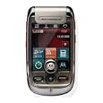 Motorola A1200E Ming Unlocked Quad Band GSM Phone with Linux UI, 2 MP Camera and Bluetooth Internati... Version with Warranty (Black) by Motorola Wireless Contract