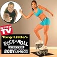 ROCK N ROLL STEPPER
