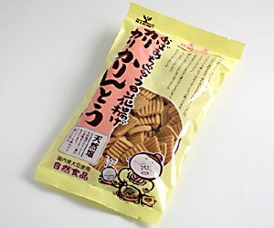 おばあちゃんのうの花揚げ　カリカリかりんとう 【天然塩】 1袋