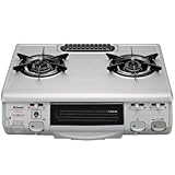 リンナイ ガスコンロ（ガステーブル）RT-650GFTS（SL）-L 都市ガス用(12A・13A)左大バーナー