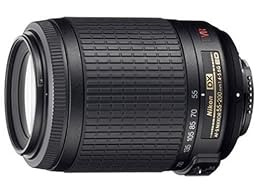Nikon 55-200mm f 4-5 6G ED IF AF-S DX VR Vibration Reduction Nikkor Zoom Lens