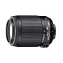 Nikon 55-200MM F/4-5.6 AF-S VR DX Black Lens