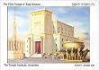 The Holy Temple Postcard - The First Temple of Solomon