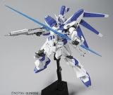�w1/144HGUCHi-�j���[�K���_���x���g�債�Č���