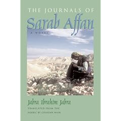 The Journals of Sarab Affan: A Novel (Middle East Literature in Translation)
