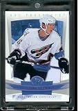 2006-07 Fleer Hot Prospects #100 Alexander Semin Washington Capitals Hockey Card - Mint Condition - In Protective Display Case !