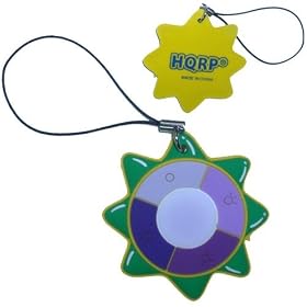 HQRP UV Chain UV Radiation Meter / Tester / Detector / Indicator ; Ultraviolet Sunlight Meter