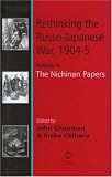 Rethinking the Russo-Japanese ... ���i�摜