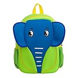 NOHOO超可愛いリュックサック　かわいい大象　ダイビング素材　子供ベビーキ ッズ女  の子男の子アニマルランドセル　漫画動物のバックパック 通気性は上手！ (グリーン)