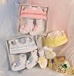 Royal T Little Prince and Little Princess Crown and Bootie Layette Gift Sets - Yellow