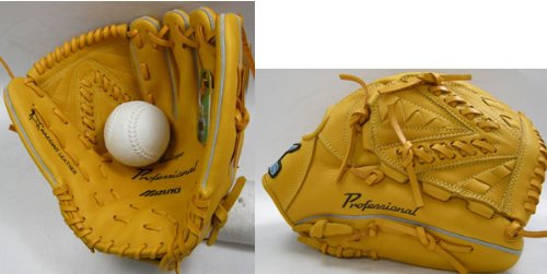 ＜野球用品/一般軟式グラブ＞MIZUNO(ミズノ) ビューリーグ 新垣モデル 投手用 ナチュラル 2GN33311-47