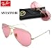 レイバン Rayban アビエーター RB3025 001/4B 新作 サングラス スペシャルシリーズ