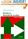 A Reference Grammar of Modern Standard Arabic (Reference Grammars)