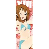 けいおん!! 平沢唯 スポーツタオル