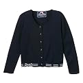 Preschool Girls' French Toast Uniform Ribbon Cardigan - Navy